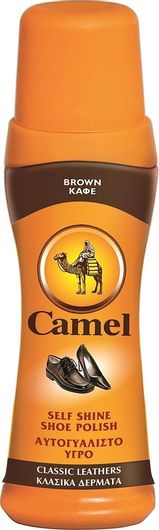 Βαφή Camel για Δερμάτινα Παπούτσια Καφέ 75ml