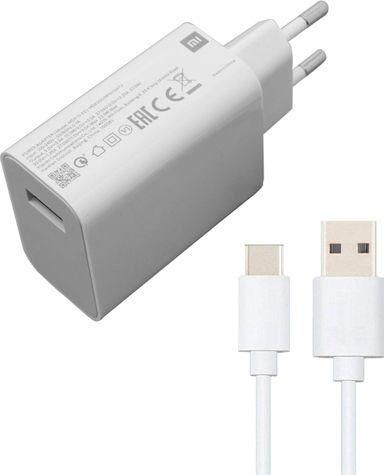 Φορτιστής Xiaomi MDY-11-EF 22.5 USB A Χωρίς Καλώδιο 