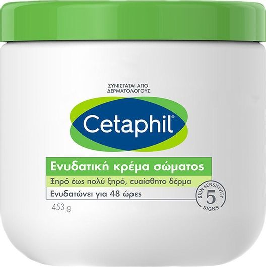 Κρέμα Σώματος Cetaphil Skin Ενυδατική για Ξηρές/Πολύ Ξηρές & Ευαίσθητες Επιδερμίδες 453gr