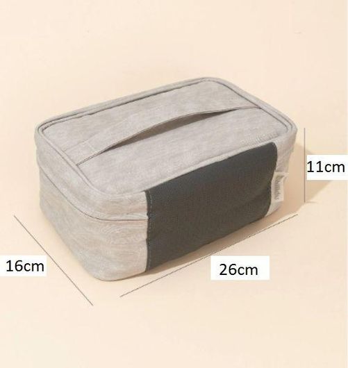 Νεσεσέρ Ταξιδιωτική Τσάντα Μακιγιάζ DlMiidu 25x16x11cm Μπεζ