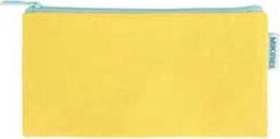 Νεσεσέρ Spacecow 19x10cm Κίτρινο