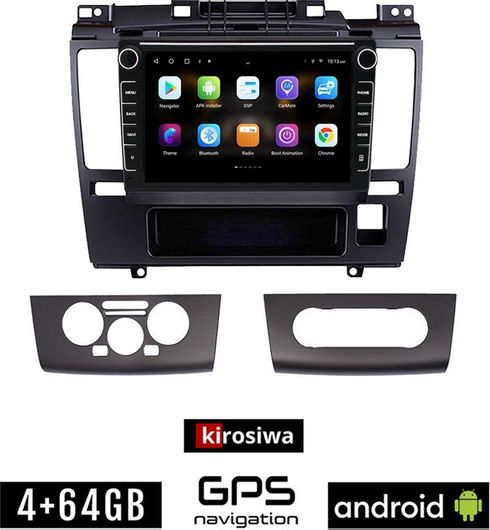 Ηχοσύστημα Αυτοκινήτου Kirosiwa FE-3022 με Bluetooth / USB / WiFi / GPS & Οθόνη Αφής 8"