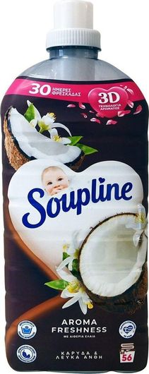 Μαλακτικό Ρούχων Soupline Καρύδα & Λευκά Άνθη Συμπυκνωμένο 56 Μεζούρες