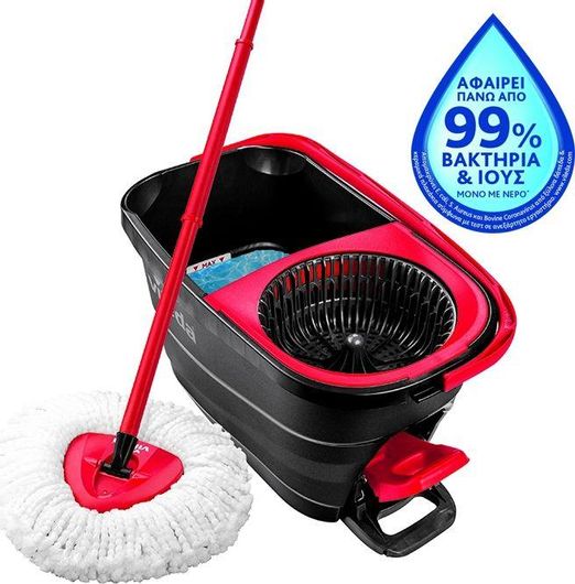 Σετ Κουβάς με Σφουγγαρίστρα Vileda Περιστρεφόμενη Αυτοστιβόμενη Turbo Smart