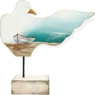 Διακοσμητική Φιγούρα Bnart από Ξύλο 25x25cm