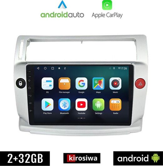 Ηχοσύστημα Αυτοκινήτου Kirosiwa Rg-9167 με Android Auto Apple Carplay Youtube Playstore Mp3 USB Radio Bluetooth 4x60w / Aux & Οθόνη Αφής 9"