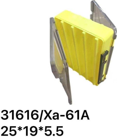 Κασετίνα Ψαρέματος Xa-61A Βαλιτσάκι 25x19x5.5cm