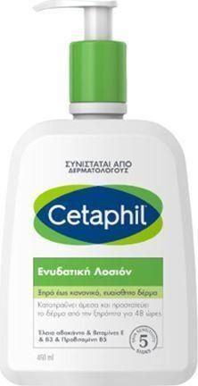 Cetaphil Skin Ενυδατική Lotion Σώματος για Ξηρές & Ευαίσθητες Επιδερμίδες 250ml