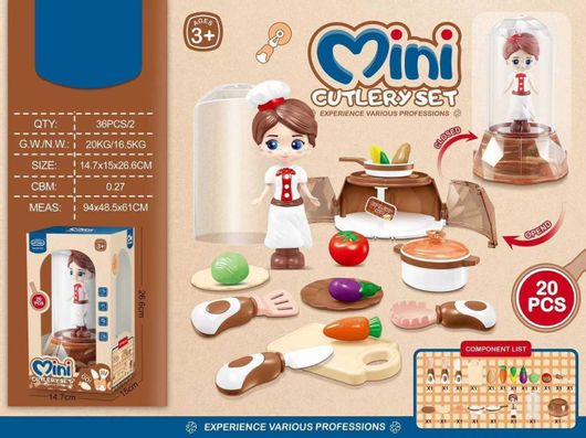 Σετ Μαγειρικής για 3+ Ετών 20τμχ