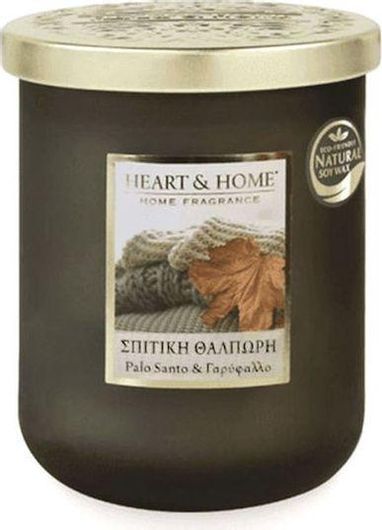 Αρωματικό Κερί Heart & Home σε Βάζο 320gr Σπιτική Θαλπωρή