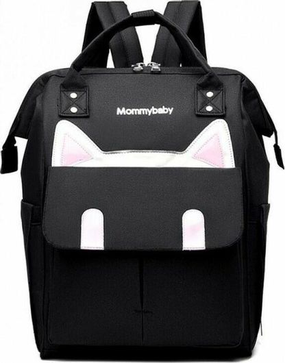 Αλλαξιέρα PLM11CZ Πλάτης Μαύρο