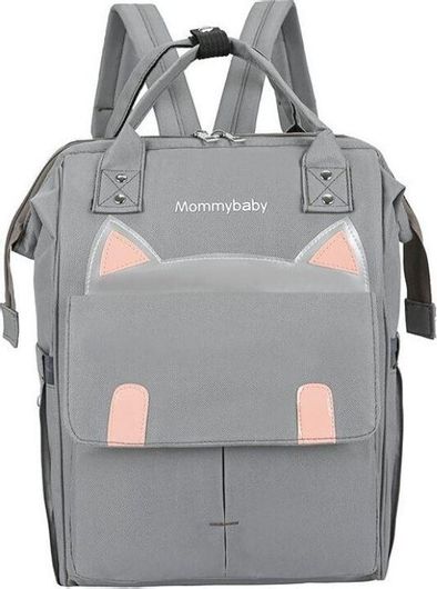 Αλλαξιέρα ECarla PLM11SZ Πλάτης Γκρι