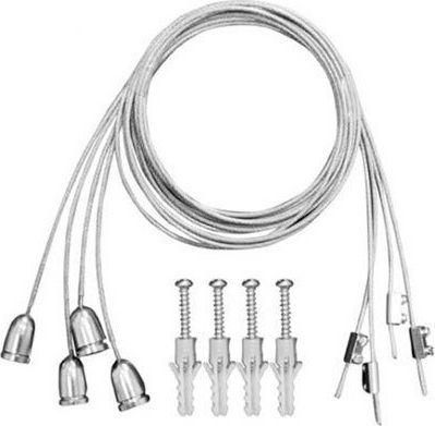 Ανάρτηση Geyer LP40-K για Κρέμασμα Φωτιστικών Ασημί 