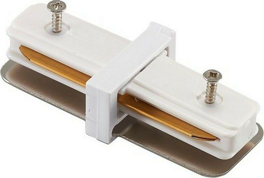 Σύνδεσμος Ράγας Spot Light 7834 Σύνδεσμος Φωτιστικών Αλουμινίου Λευκό 