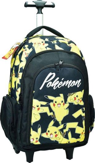 Σχολική Τσάντα Δημοτικού Τρόλεϊ Gim Μαύρο