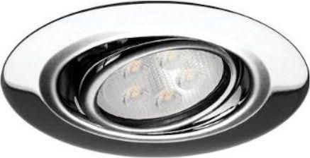 Σποτ Fos Me Κινητό Νο216 Μεταλλικό Χωνευτό Ασημί  05-00216-7