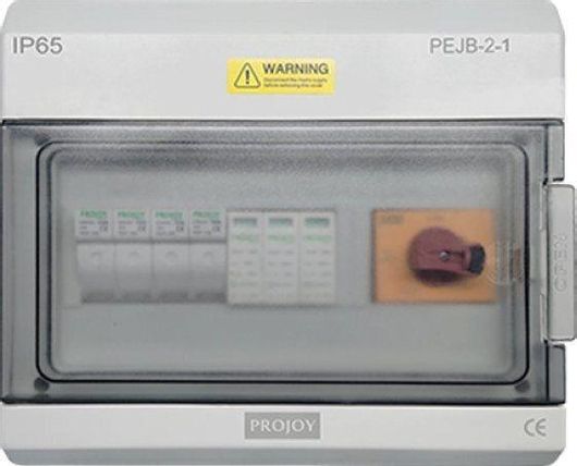 Ηλεκτρολογικός Πίνακας Επιτοίχιος, Στεγανός