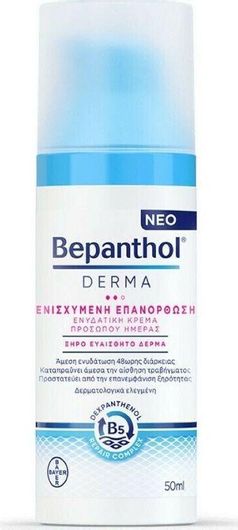 Bepanthol Derma Ενυδατική Κρέμα Προσώπου Ημέρας με Πανθενόλη 50ml