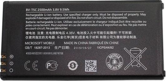 Baterie Nokia BV-T5C Li-Ion 3,8V 2500mAh Pro Lumia 640, Bulk - Doprodej