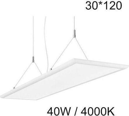 LED Panel Dali Κρεμαστό με Ρυθμιζόμενο Λευκό Φως Σετ 2τμχ 120x30cm 40W
