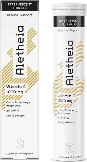 Vican Aletheia Vitamin C 1000mg Συμπλήρωμα για την Ενίσχυση του Ανοσοποιητικού 20 Αναβράζοντα Δισκία Raspberry Blueberry