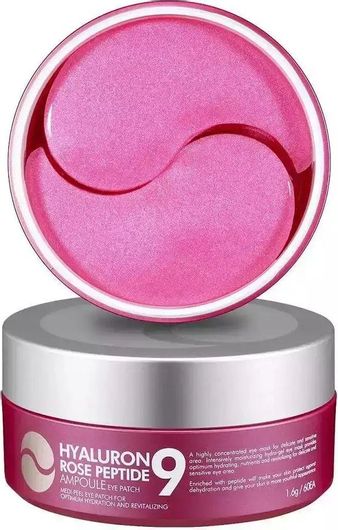 Medi Peel Hyaluron Rose Peptide Patches Ματιών 60τμχ