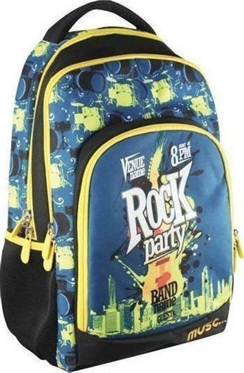 Σχολική Τσάντα Πλάτης Δημοτικού Must Rock Party Μπλε