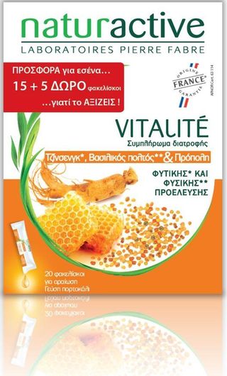 Naturactive Vitalite 30 Κάψουλες