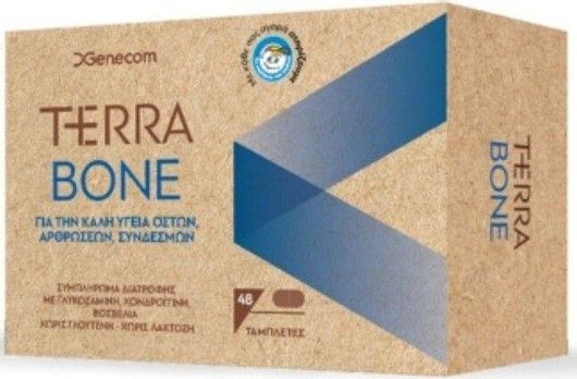 Genecom Terra Bone Συμπλήρωμα για την Υγεία των Αρθρώσεων 48 ταμπλέτες