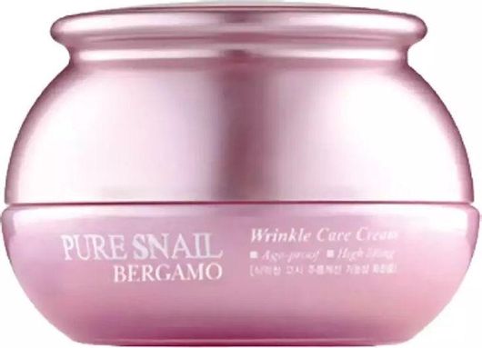 Κρέμα Προσώπου Bergamo για Ενυδάτωση με Έκκριμα Σαλιγκαριού 50ml