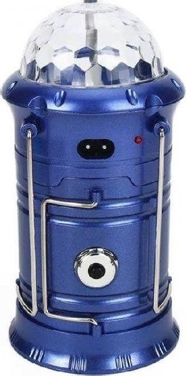 Φανάρι Led Μπαταρίας SH-5801 με Φακό 500lm 2W Μπλε