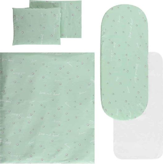 Σετ Προίκας Καροτσιού Lorelli Sleep & Dream με Κουβέρτα & Μαξιλάρι 5τμχ Πράσινο
