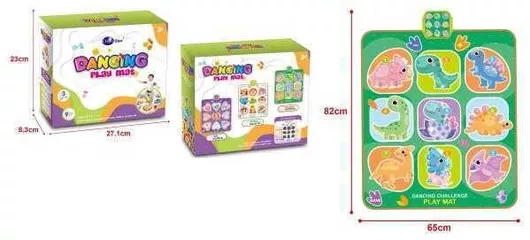 Παιδική Μοκέτα Μουσικής & Χορού 757-33 - 221794 για 3+ Ετών