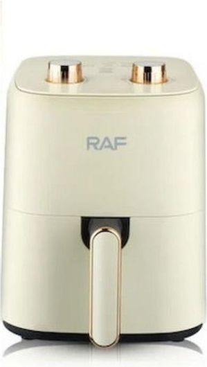 Raf Φριτέζα Αέρος με Αποσπώμενο Κάδο 4.8lt Μπεζ R-5237