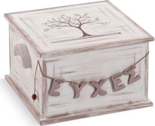 Κουτί Ευχών Γάμου Παρίσης με Δέντρο 32x32x20cm Μπεζ