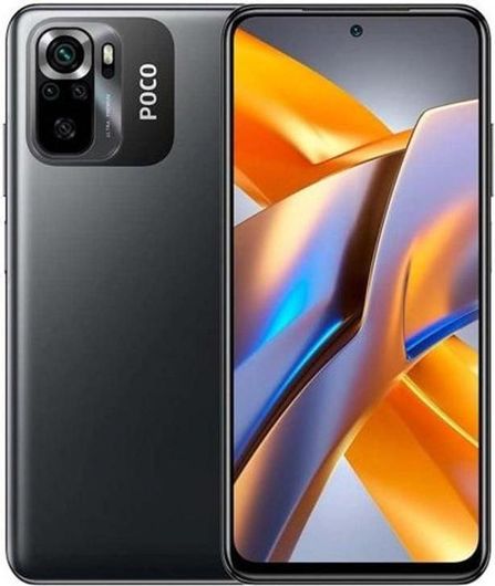 Xiaomi Poco M5s NFC 4G 8GB 256GB Γκρι