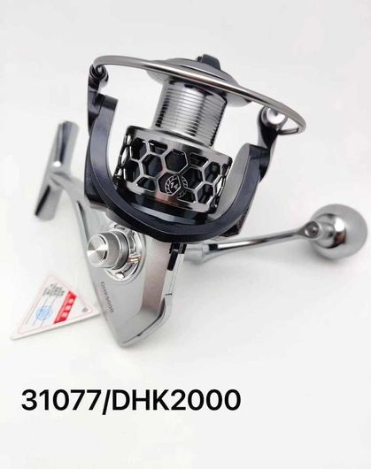 Μηχανισμός Ψαρέματος Tradesor DHK2000 31077