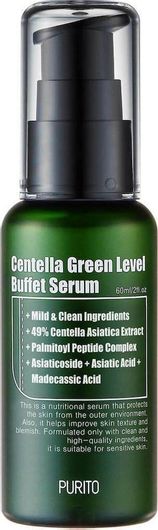 Purito Centella Green Level Buffer Αντιγηραντικό Serum Προσώπου με Centella Asiatica & Νιασιναμίδη 60ml
