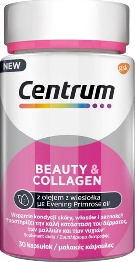 Centrum Beauty & Collagen 30 Μαλακές Κάψουλες