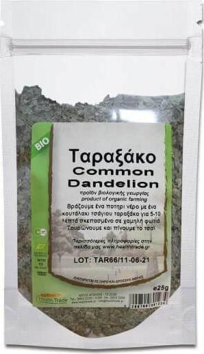 Ταραξάκο HealthTrade Βιολογικό 25gr