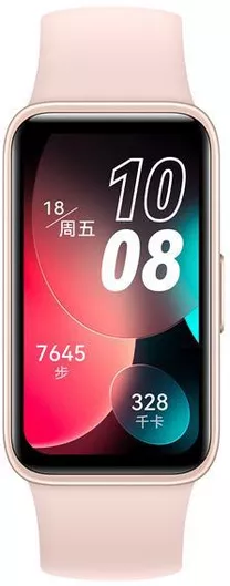 Huawei Band 8 Αδιάβροχο με Παλμογράφο Sakura Pink