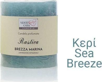 Κερί Αρωματικό