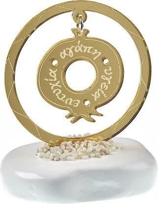 Γούρι Ρόδι Επιτραπέζιο από Πλεξιγκλάς 7.5x8.5cm Χρυσό