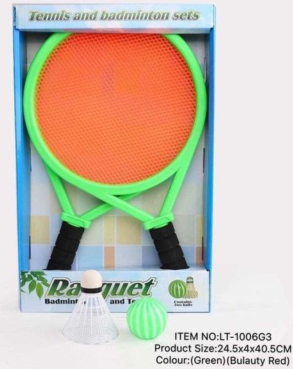 Παιδικό Σετ Μπάντμιντον LT-1006G3 222824 Πολύχρωμο