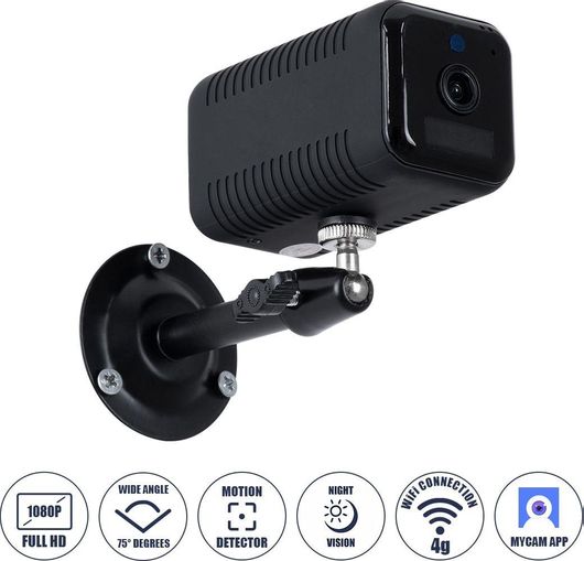 Κάμερα Παρακολούθησης GloboStar 86019 Bullet IP WiFi 1080p Μαύρο