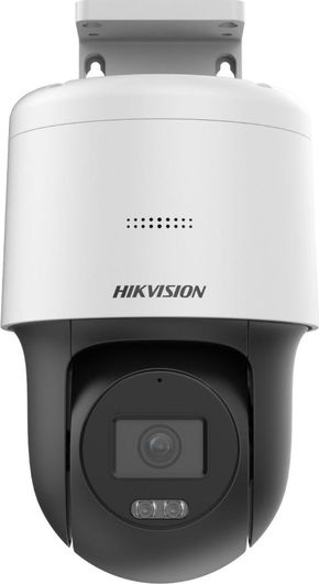 Hikvision IP Κάμερα Παρακολούθησης 1080p Full HD Αδιάβροχη με Μικρόφωνο