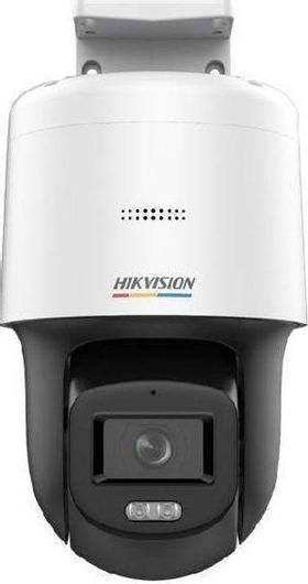 Hikvision DS-2DE2C200SCG-E IP Κάμερα Παρακολούθησης Full HD 1080p Αδιάβροχη με Αμφίδρομη Επικοινωνία και Φακό 2.8mm