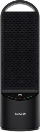 Αερόθερμο Kerosun Δαπέδου 2500W