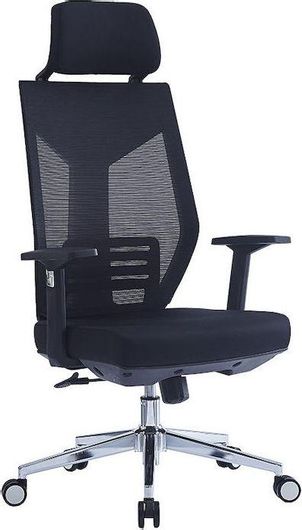 Καρέκλα Διευθυντική με Ανάκλιση και Ρυθμιζόμενα Μπράτσα Commend Μαύρη Pakketo