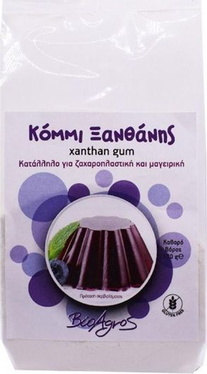 Ξανθανικό Κόμμι Βιο Αγρός Μοριακή Γαστρονομία σε Σκόνη Χωρίς Γλουτένη 100gr